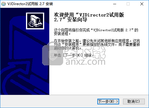 VJDirector2(纳加数字切换台/字幕机)