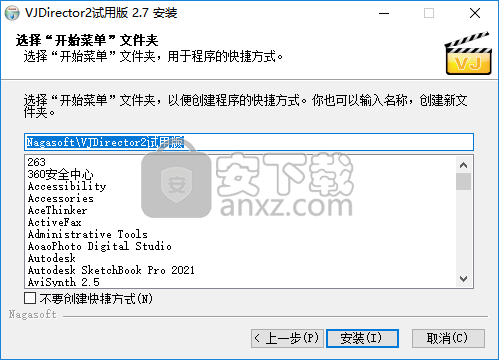VJDirector2(纳加数字切换台/字幕机)