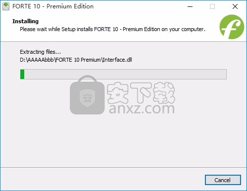 FORTE 10 Premium(音乐制作软件)
