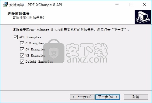 PDF-XChange Drivers API(Drivers API驱动程序)