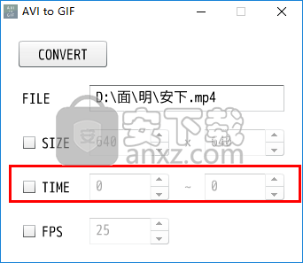 Avi To Gif(视频转GIF工具)