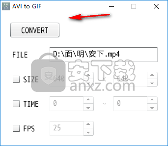 Avi To Gif(视频转GIF工具)