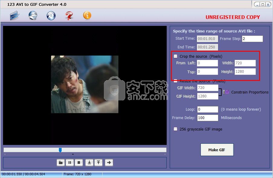 123 AVI to GIF Converter(视频转GIF工具