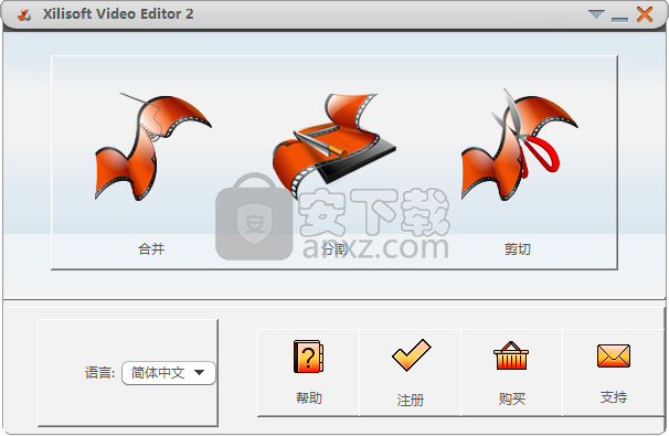 视频编辑器(Xilisoft Video Editor)