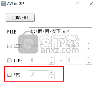 Avi To Gif(视频转GIF工具)