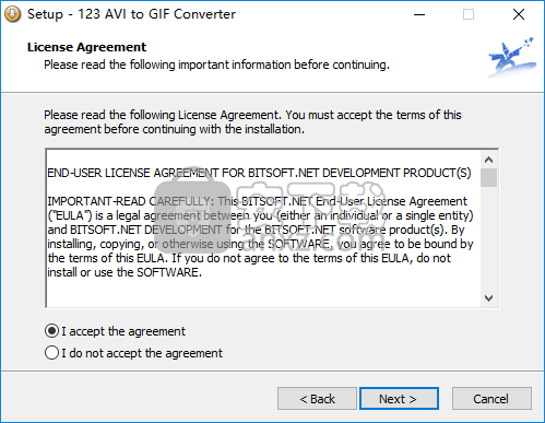 123 AVI to GIF Converter(视频转GIF工具