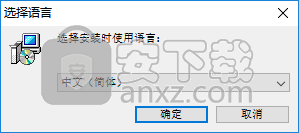 Video Watermark Maker(视频加水印软件)