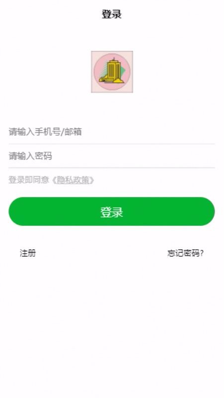 家家和社区