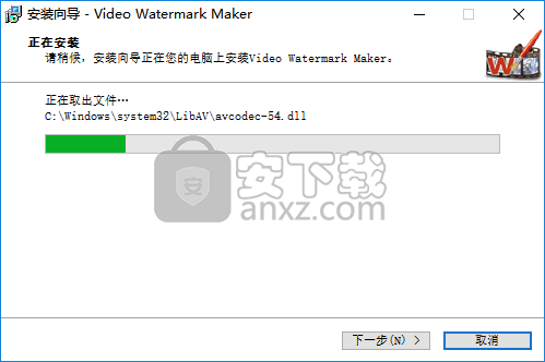 Video Watermark Maker(视频加水印软件)