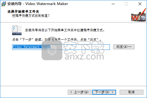 Video Watermark Maker(视频加水印软件)