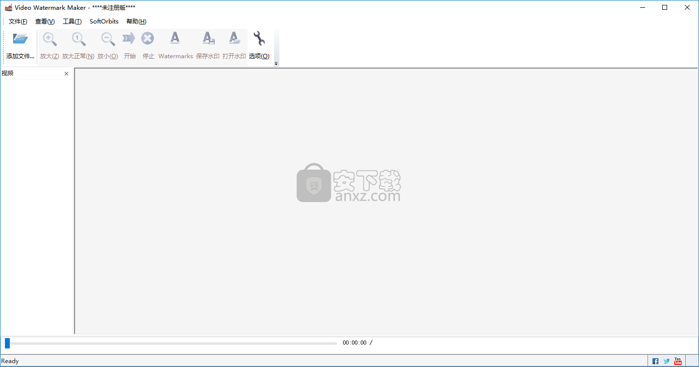 Video Watermark Maker(视频加水印软件)