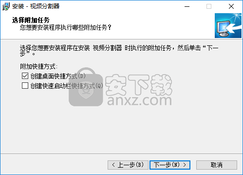 易杰视频分割器