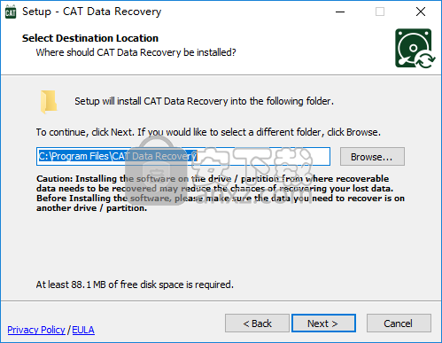 CAT Data Recovery(数据恢复软件)