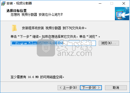 易杰视频分割器