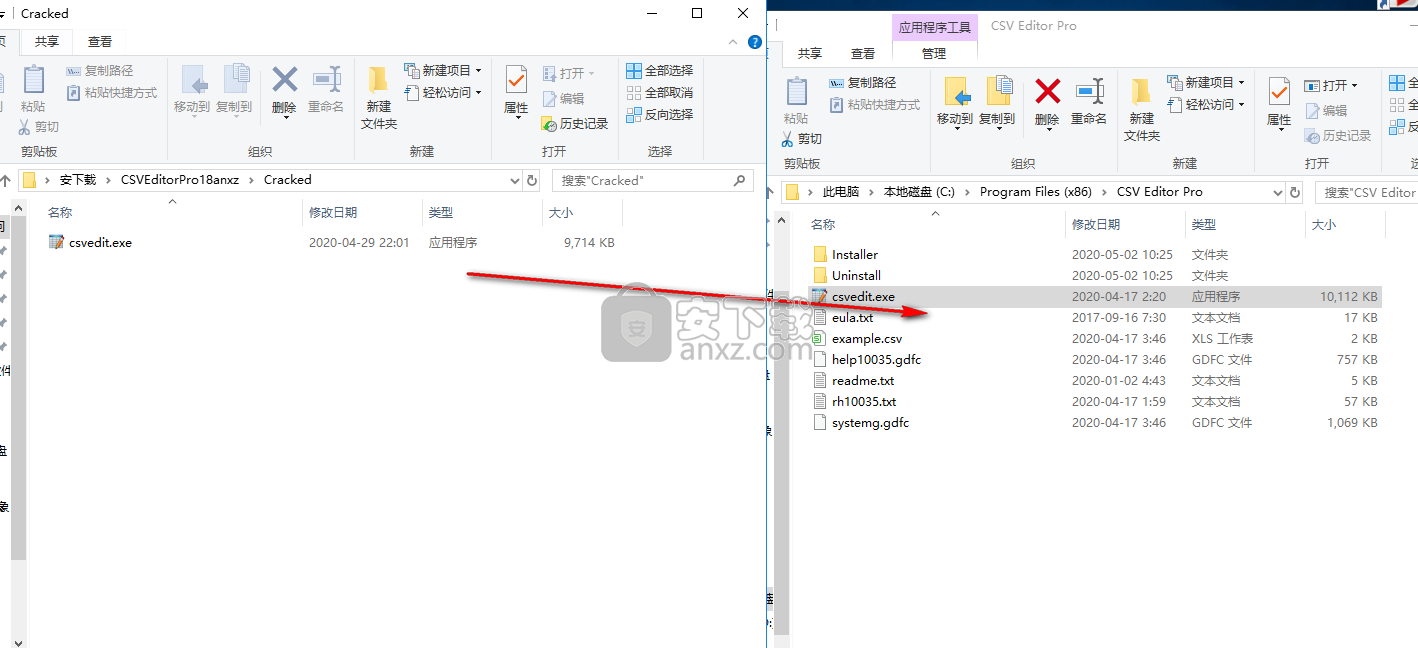 Gammadyne CSV Editor Pro 18(csv编辑器)