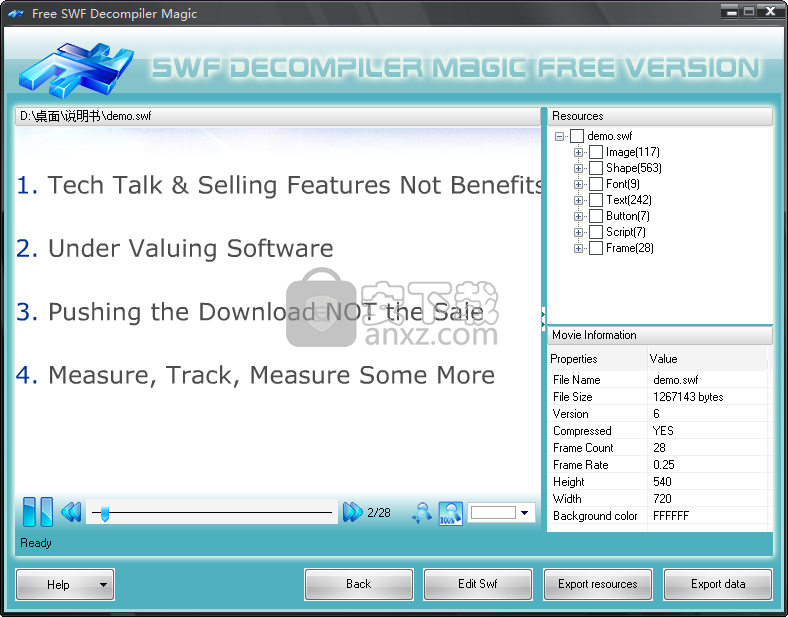 SWF Decompiler Magic(SWF反编译软件)
