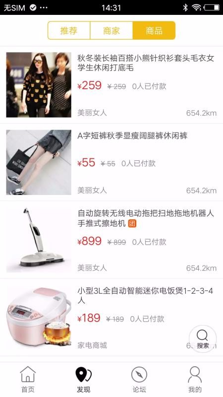 百城无忧