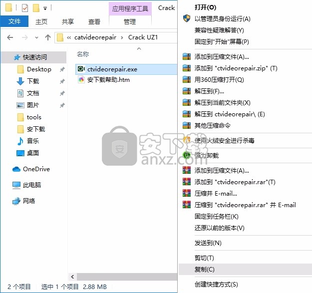 CAT Video Repair(视频修复与处理工具)