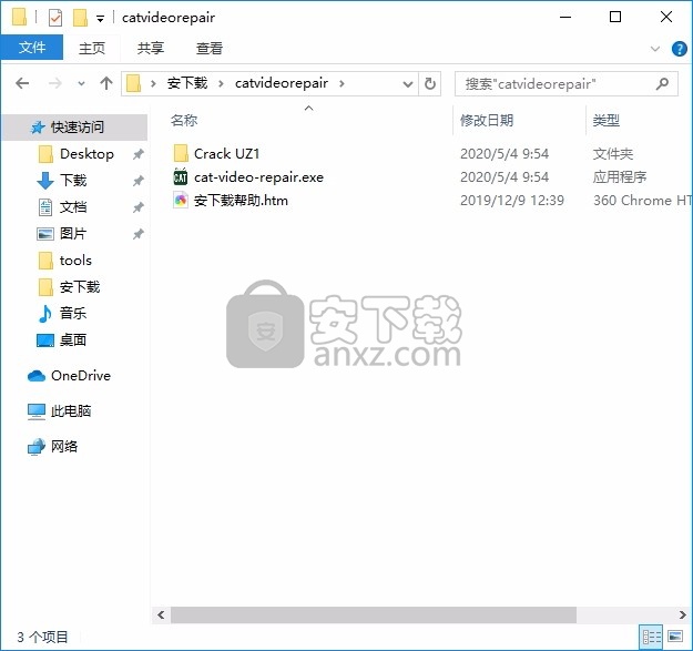 CAT Video Repair(视频修复与处理工具)