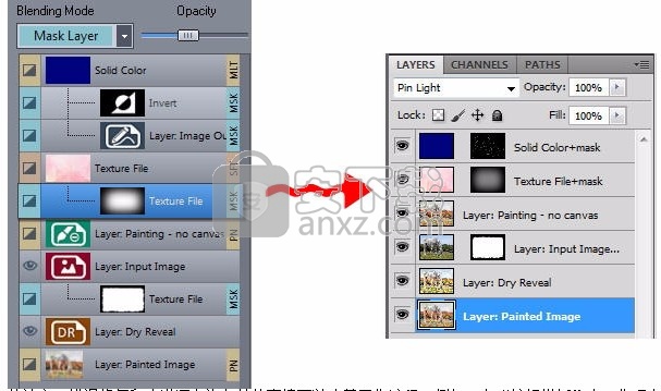 Dynamic Auto Painte Pro(图像文件处理工具)