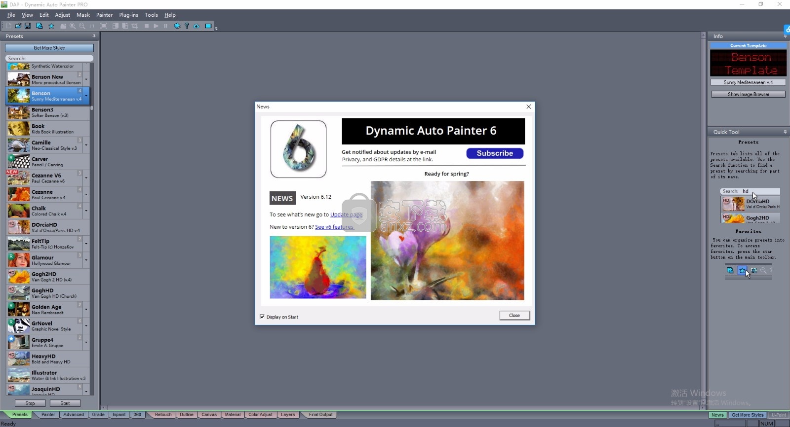 Dynamic Auto Painte Pro(图像文件处理工具)