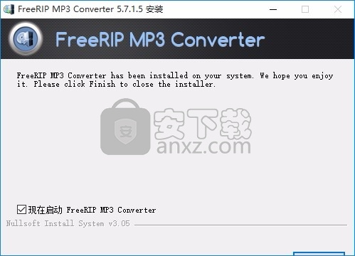 FreeRIP MP3 Converter中文(cd转换成mp3工具)