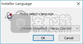 mkvtoolnix(mkv格式制作工具) 含32/64位