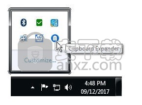 Windows Text Clipboard Expander(文字剪贴板扩展器)