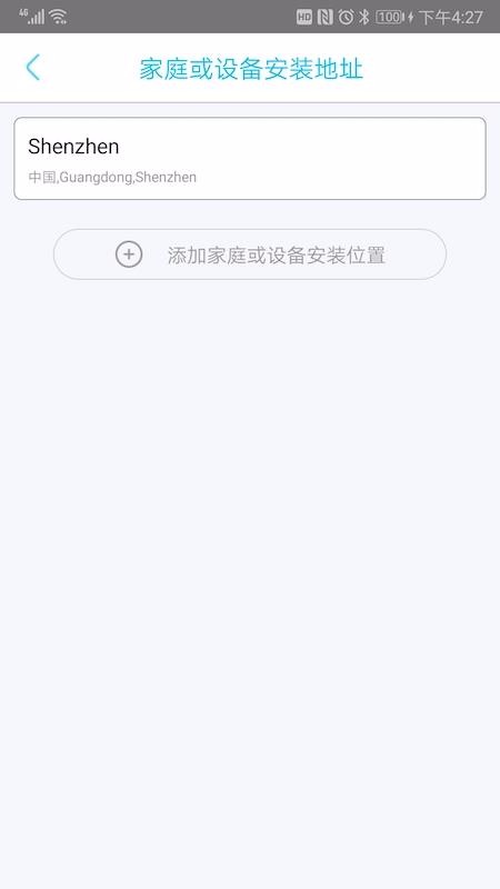 YBox