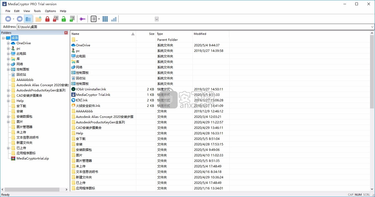 MediaCryptor(媒体文件加密工具)