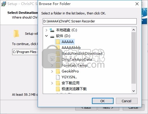 ChrisPC Screen Recorder(电脑桌面屏幕录制工具)