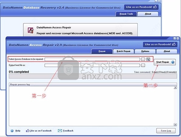 DataNumen Database Recovery(数据库恢复工具)