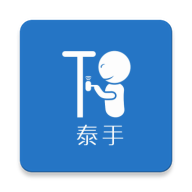 泰手推拿