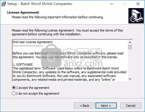 Batch Word Shrink Compactor 2020(word文档压缩软件)