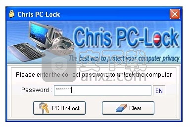 Chris PC-Lock(计算机锁定工具)