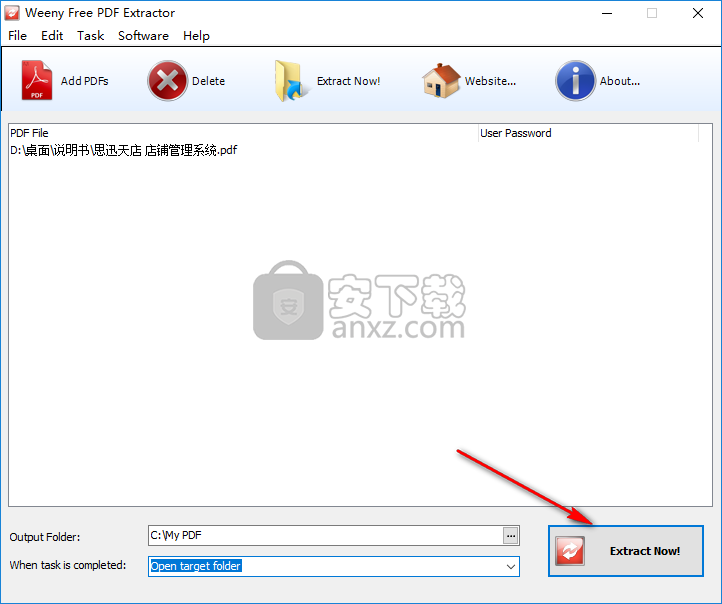 Weeny Free PDF Extractor(PDF内容提取工具)