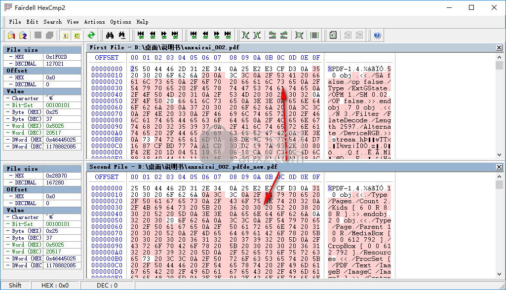 Fairdell HexCmp2(文件比较编辑工具)