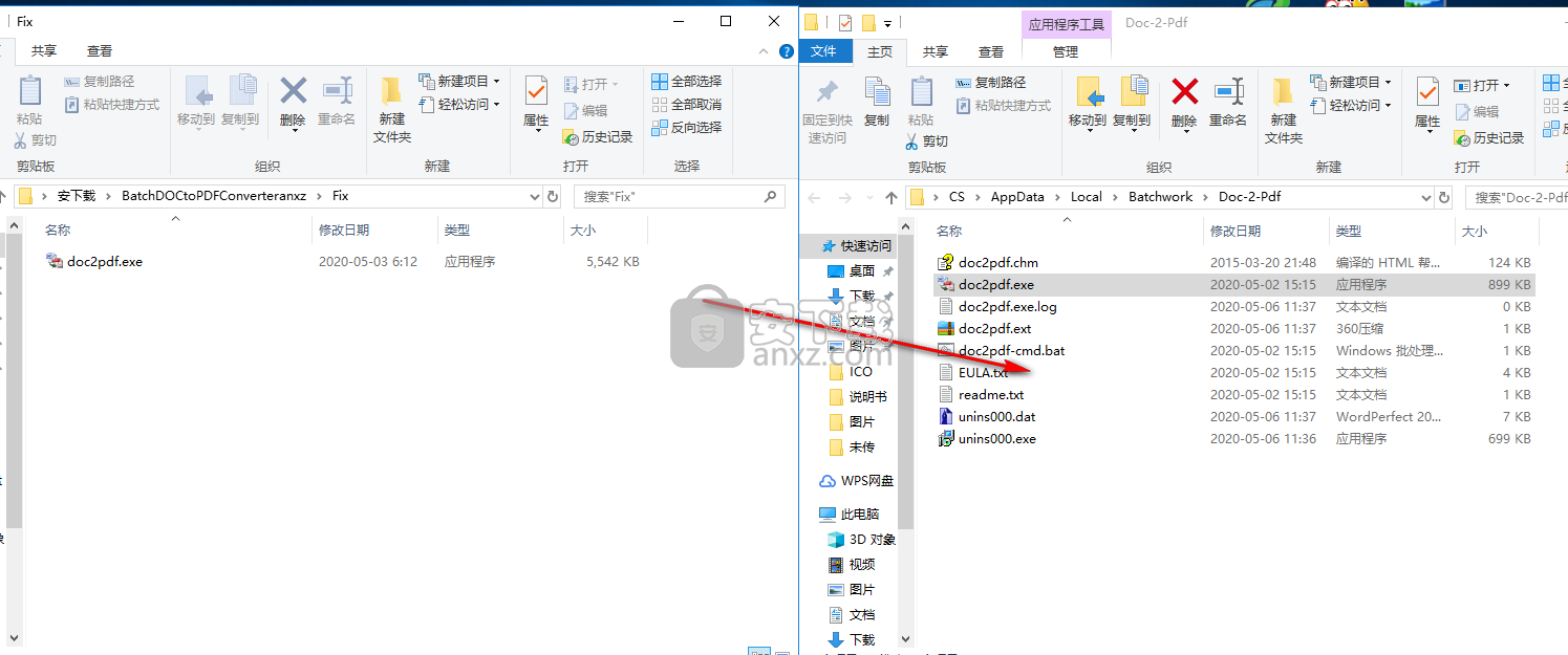 Batch DOC to PDF Converter(word批量转pdf工具)