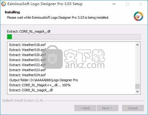 logo designer pro(logo设计软件)