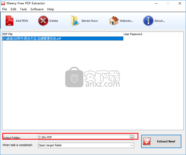 Weeny Free PDF Extractor(PDF内容提取工具)