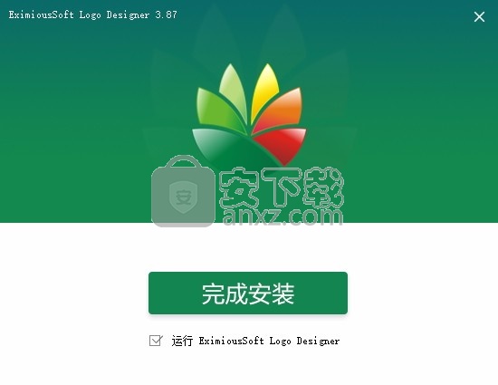 EximiousSoft Logo Designer(logo图标设计工具)