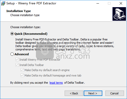 Weeny Free PDF Extractor(PDF内容提取工具)