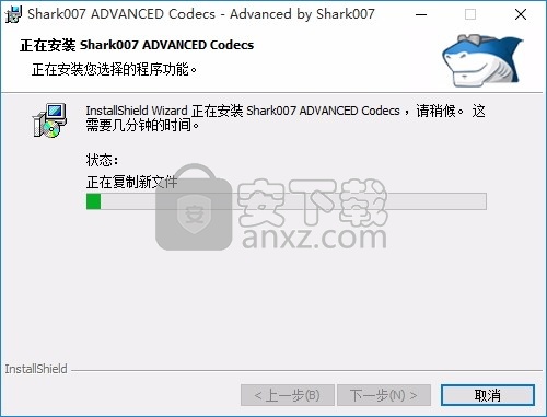 advanced codecs(媒体文件解码工具) 32位和64位