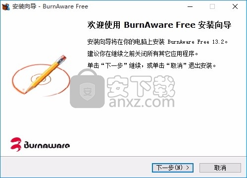 BurnAware Free(光盘刻录工具)