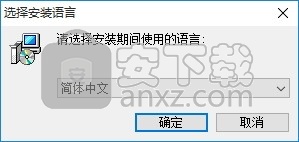 ziipoo(简谱吉他谱尤克里里谱制谱软件) 32位和64位