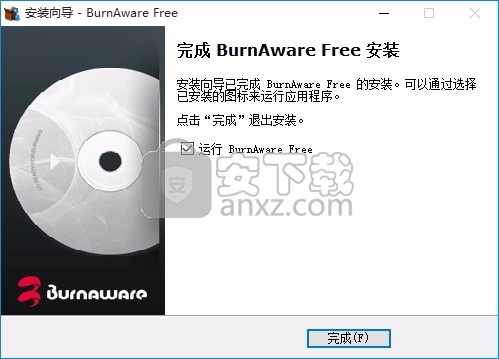 BurnAware Free(光盘刻录工具)