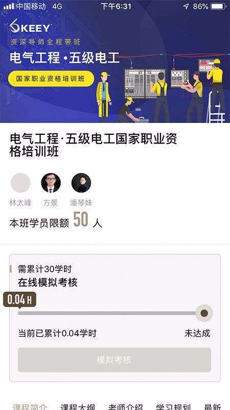 企一光网