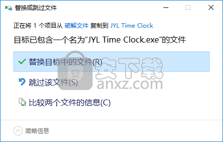 JYL TimeClock(时间追踪管理工具)