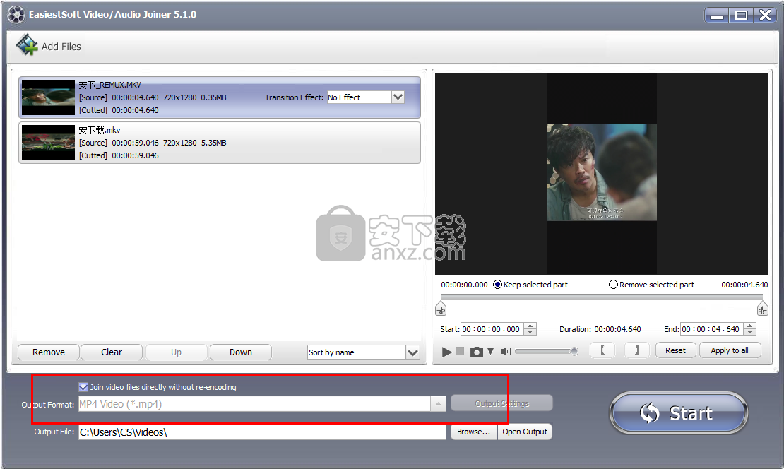 视频编辑处理器(EasiestSoft Movie Editor)