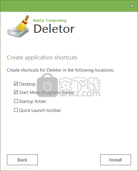 Deletor(磁盘清理软件)